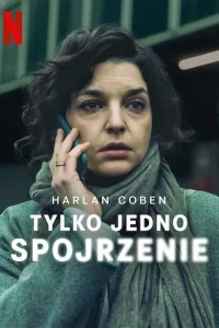 Лишь один взгляд 1 сезон